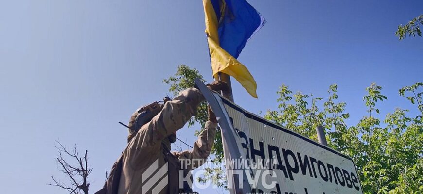 Наступальна операція «Вівальді» набирає обертів: ЗСУ звільняють території на Лиманському напрямку