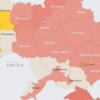 У Повітряних силах повідомили про рух балістичної ракети та безпілотників у бік Києва
