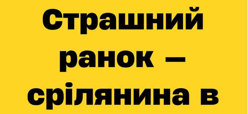 У Києві зранку стрілянина на Березняках — на місці працюють правоохоронці У Києві зранку стрілянина на Березняках — на місці працюють правоохоронці
