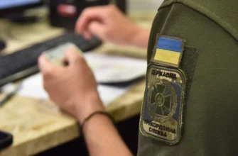 Заброньованого чоловіка не випустили за кордон через відсутність печатки на наказі про відпустку