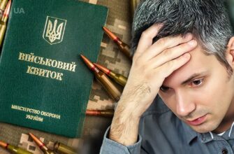 Умови для бронювання працівників зміняться через нові розрахунки мінімалки