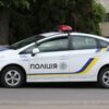 Чи законно не зупинятися на вимогу поліції під час тривоги — що передбачає закон