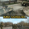 Ворог намагається розширити контроль на Харківщині – прикордонники відбивають штурми піхоти