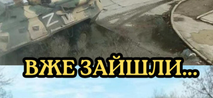 Ворог намагається розширити контроль на Харківщині – прикордонники відбивають штурми піхоти