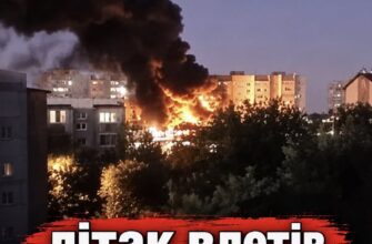 «Там зараз усе палає» — у Росії літак із боєкомплектом впав на багатоповерхівку