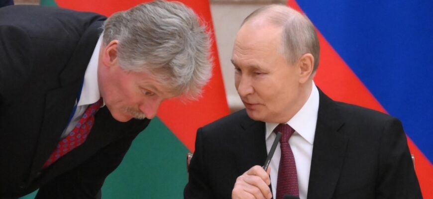 Пєсков відреагував на запрошення Путіна на саміт G20 та озвучив плани Москви