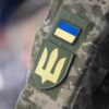 «Підкинули невідомий пристрій» – біля будівлі РТЦК на Львівщині пролунав вибух