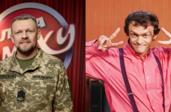 Служба в ЗСУ, таємне весілля та донька: як зараз живе зірка “Вітальки” Гарік Бірча