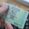 Частина українських водійських посвідчень за кордоном стане недійсною: кого торкнуться зміни