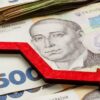 Економіка України стрімко падає: Денисенко окреслив головні ризики