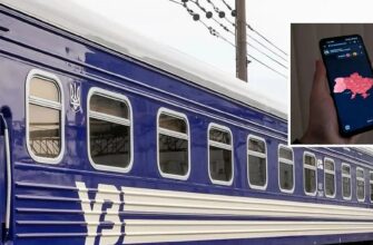У залізниці прокоментували інцидент із пасажиркою потяга Луцьк-Київ, яка залишилася на пероні після тривоги