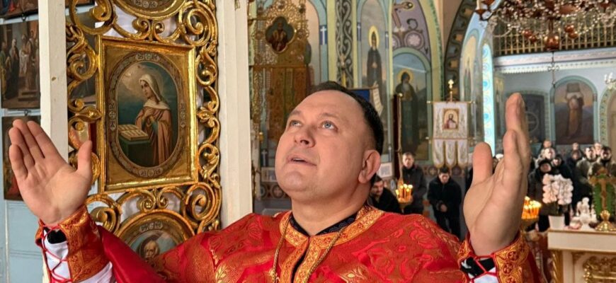 8 вересня: отець Філюк нагадав, що Різдво Богородиці — це не про застілля, а про віру