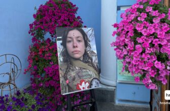 У Києві прощаються з 25-річною парамедикинею Євою Ройтер, яка загинула, рятуючи людей