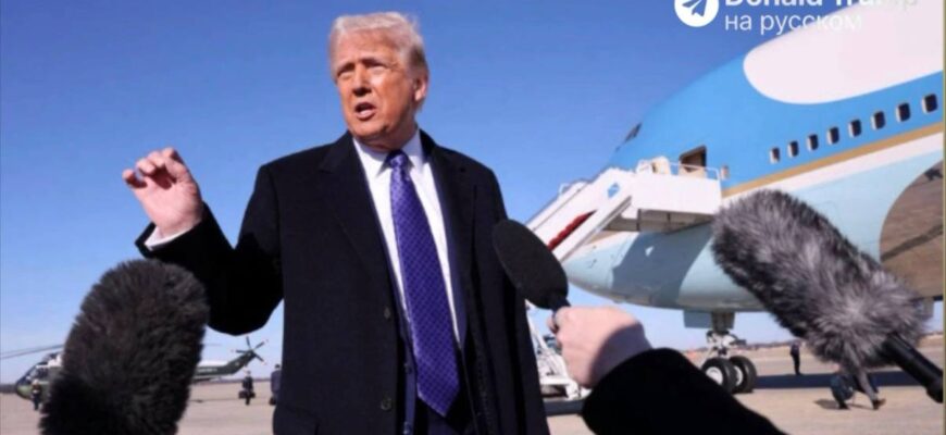 Трамп знову звинуватив Україну в подорожчанні дизелю та закликав припинити удари по російських НПЗ