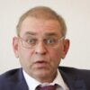 Екснардеп Пашинський визнав провину та погодився віддати понад мільярд гривень