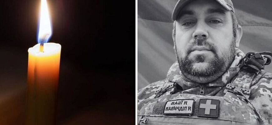 Віддав життя за Україну: на передовій загинув воїн із Київщини Андрій Рущак. Фото