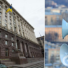 Жовтий рівень небезпеки в Києві: які соціальні заклади працюватимуть за оприлюдненим списком КМДА