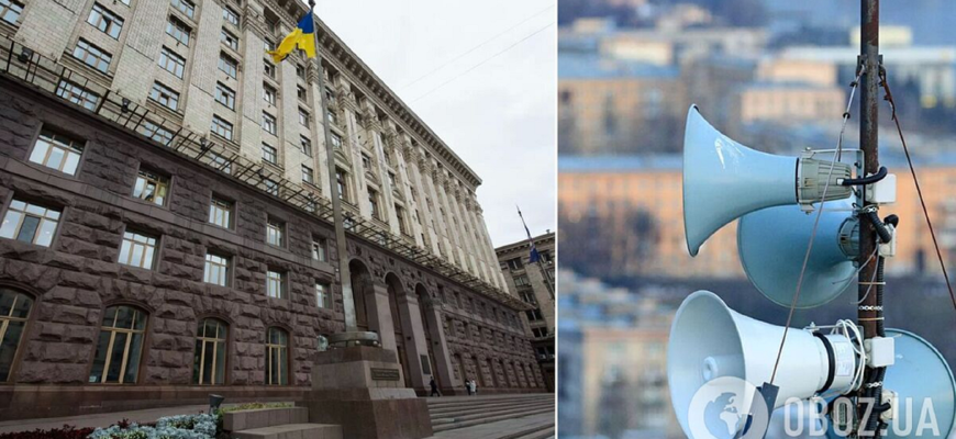Жовтий рівень небезпеки в Києві: які соціальні заклади працюватимуть за оприлюдненим списком КМДА