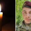 «У скорботі схиляємо голови» — на фронті обірвалося життя воїна з Київщини Олександра Суслова
