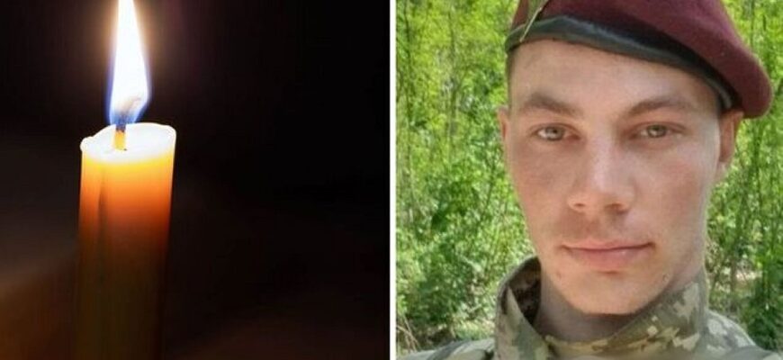 «У скорботі схиляємо голови» — на фронті обірвалося життя воїна з Київщини Олександра Суслова
