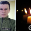 Йому назавжди залишиться 26: на війні загинув морпіх із Тернопільщини. Фото