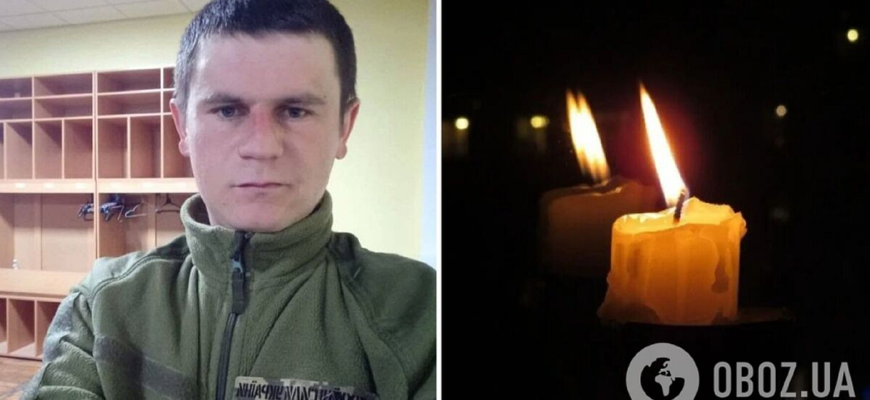 Йому назавжди залишиться 26: на війні загинув морпіх із Тернопільщини. Фото Йому назавжди залишиться 26: на війні загинув морпіх із Тернопільщини. Фото