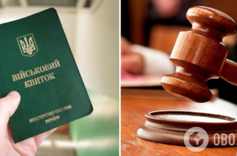 В Україні не звільнили зі служби чоловіка, мобілізацію якого визнали незаконною: чим завершився його повторний похід до суду В Україні не звільнили зі служби чоловіка, мобілізацію якого визнали незаконною: чим завершився його повторний похід до суду