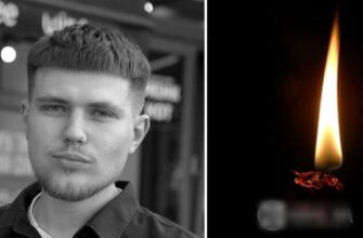 Лікарі тиждень боролися за його життя: у лікарні помер поранений під час удару РФ по Кривому Рогу бариста. Фото Лікарі тиждень боролися за його життя: у лікарні помер поранений під час удару РФ по Кривому Рогу бариста. Фото