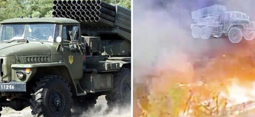 Російський БМ-21 “Град” злетів у повітря разом із повним боєкомплектом: ЗСУ показали знищення ворожої техніки та назвали її вартість. Відео