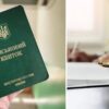 Чоловіка мобілізували одразу наступного дня після ВЛК і він пішов до суду