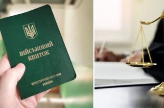 Чоловіка мобілізували одразу наступного дня після ВЛК і він пішов до суду