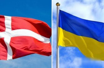 Новий пакет військової допомоги від Данії: на що спрямують кошти для України
