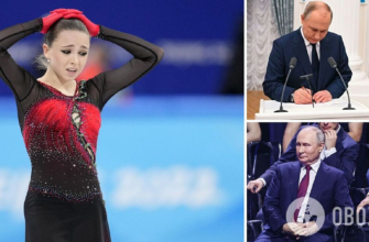 Валієва втратила нейтральний статус, а росіяни скаржаться на новий регламент