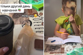 Шестирічний Максим розплакався за уроками, бо мама пила каву поруч Шестирічний Максим розплакався за уроками, бо мама пила каву поруч