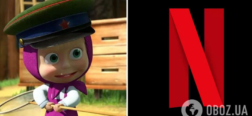 Удар по пропаганді рф: Netflix після звернення Мінкульту України пішов на радикальний крок щодо мультфільму “Маша і Ведмідь”
