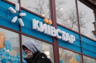 Працівники в безпеці: ворожий удар пошкодив головний офіс «Київстар» у столиці