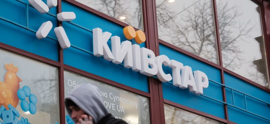 Працівники в безпеці: ворожий удар пошкодив головний офіс «Київстар» у столиці