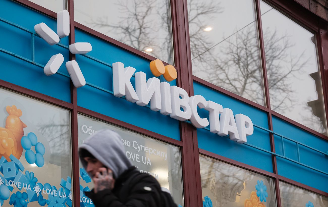Працівники в безпеці: ворожий удар пошкодив головний офіс «Київстар» у столиці