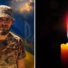 “Приклад мужності й любові”: на фронті загинув захисник із Запорізької області (фото)
