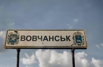 У ЗСУ спростували заяви РФ про захоплення населених пунктів під Вовчанськом