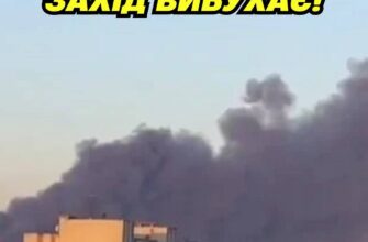Уночі на Тернопільщині та Львівщині лунали вибухи через атаку реактивних БпЛА Уночі на Тернопільщині та Львівщині лунали вибухи через атаку реактивних БпЛА