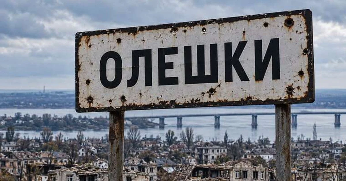 Журналісти викрили російські підрозділи, які влаштували голодну блокаду Олешок