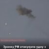 В ОВА повідомили про наслідки ранкової атаки на Хмельниччину: спалахнула пожежа
