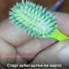 Старі зубні щітки отримають друге життя завдяки незвичайним лайфхакам для побуту