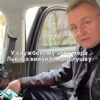 «Прийдіть, заберіть» — у службовому автомобілі мера Львова виявили прослуховувальний пристрій