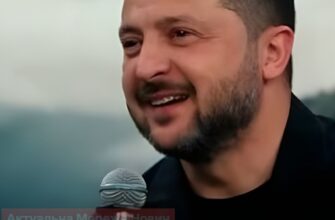 Зеленський пожартував про вік молоді та висловився про повернення дітей в Україну