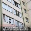 Один поранений і пошкоджений будинок – наслідки атаки дронів на Івано-Франківськ