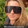 Наталія Могилевська розповіла про радикальні правила для підтримки бездоганної форми