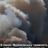 Зранку 13 вересня Івано-Франківськ накрили вибухи: працює ППО, є травмований