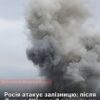 Російські дрони вдарили по залізниці у Луцьку та Фастові, рух поїздів можуть змінити
